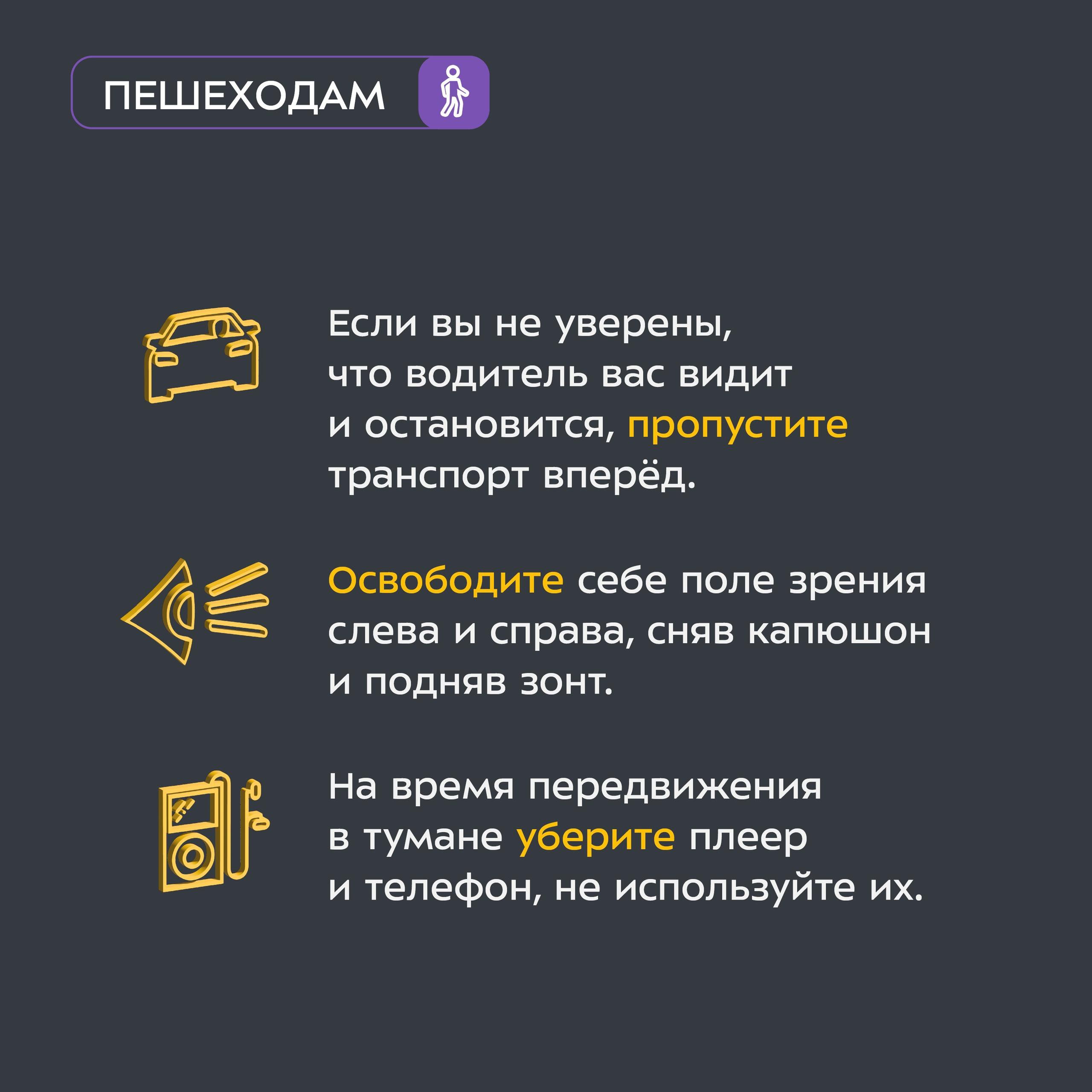 По данным Брянского гидрометцентра, 8 декабря на территории Брянской области облачно с прояснениями По данным Брянского гидрометцентра, 8 декабря на территории Брянской области облачно с прояснениями