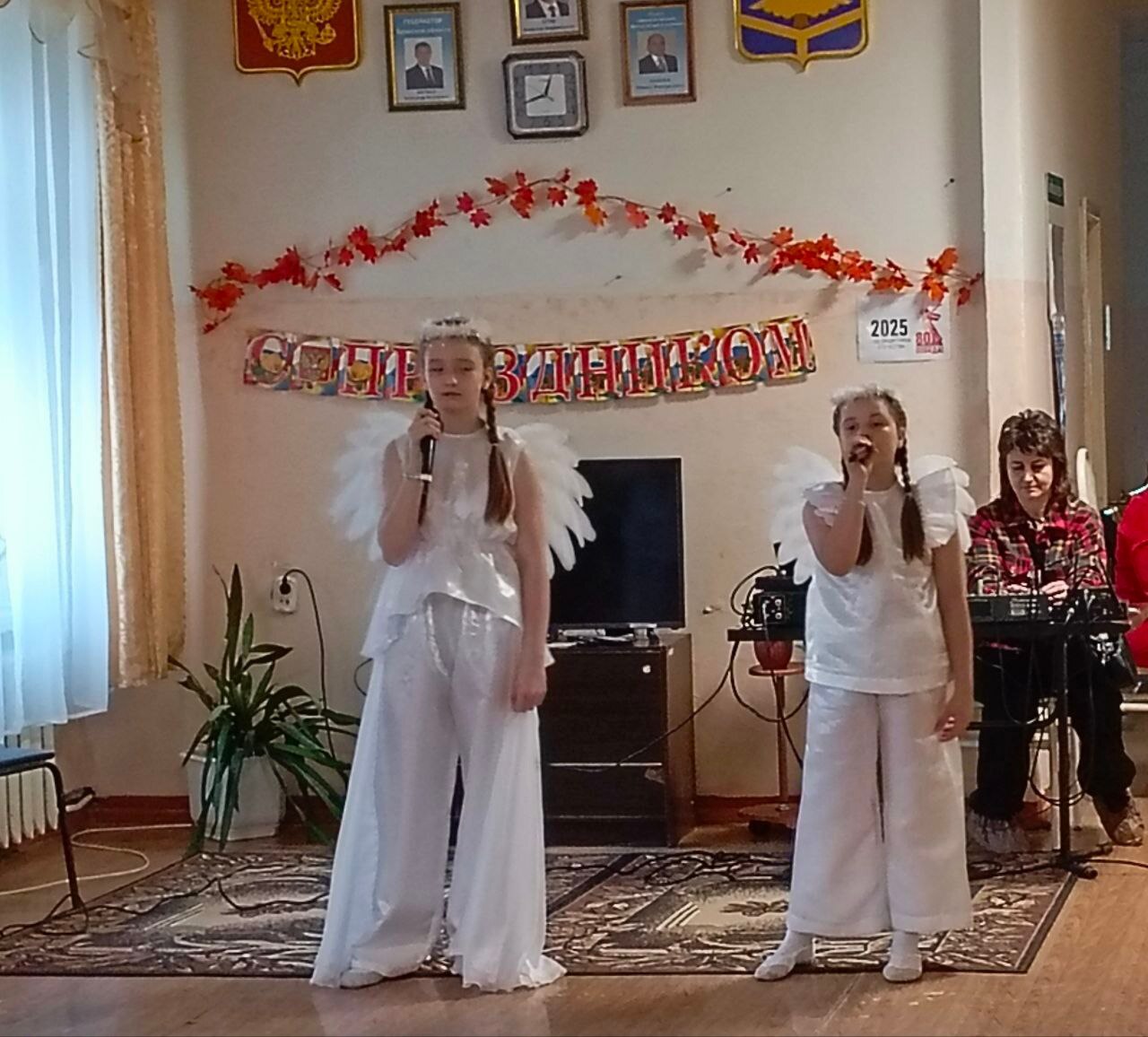 3 декабря 2025 года творческие коллективы Бытошского ДК провели для жителей Дятьковского дома-интерната концертную программу «Тепло сердец мы дарим Вам!», посвященную Международному дню инвалидов 3 декабря 2025 года творческие коллективы Бытошского ДК провели для жителей Дятьковского дома-интерната концертную программу «Тепло сердец мы дарим Вам!», посвященную Международному дню инвалидов