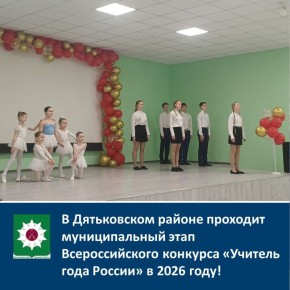         &quot;  &quot;  2026 !