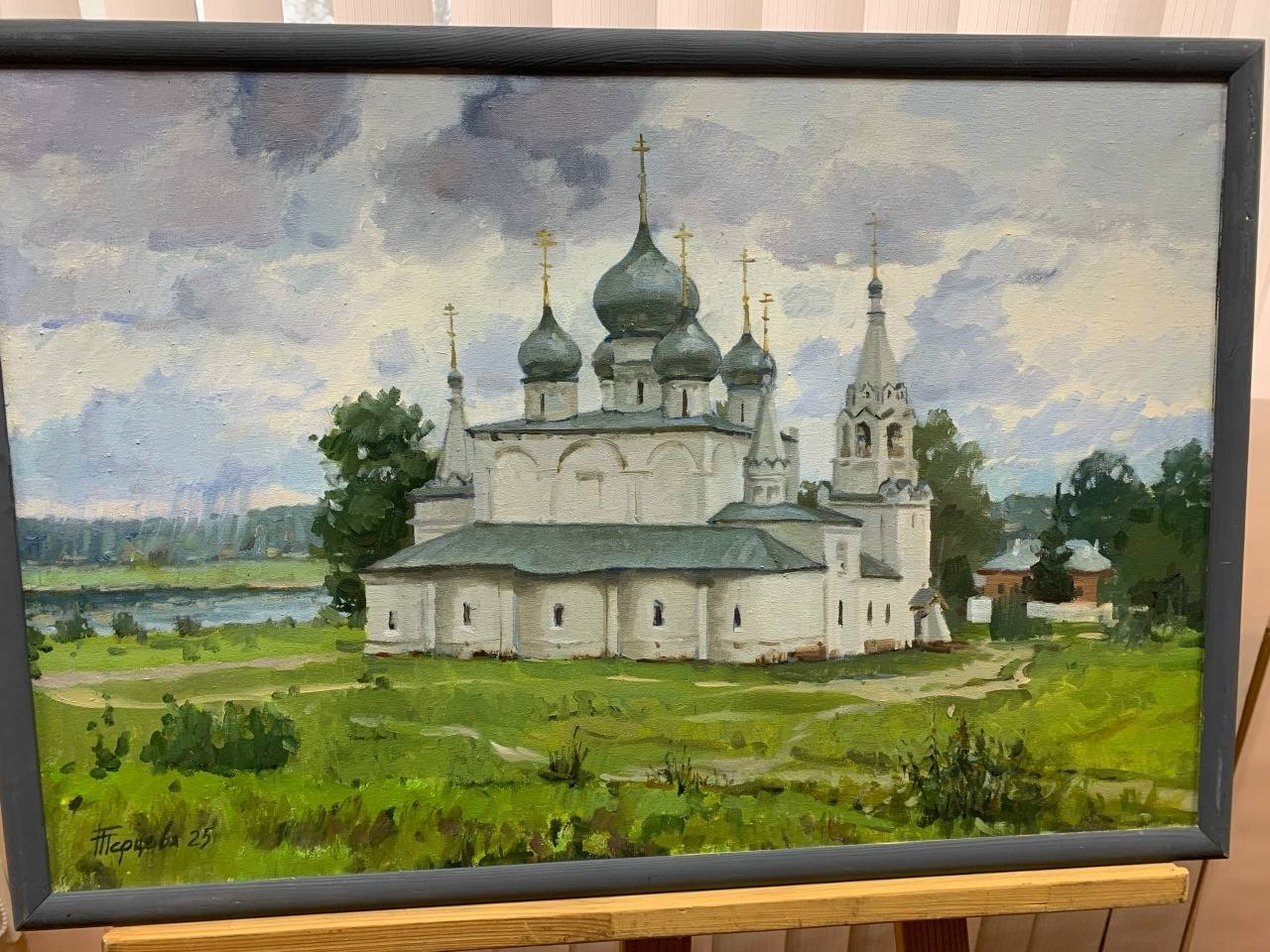 В Стародубе открылась выставка картин российских художников