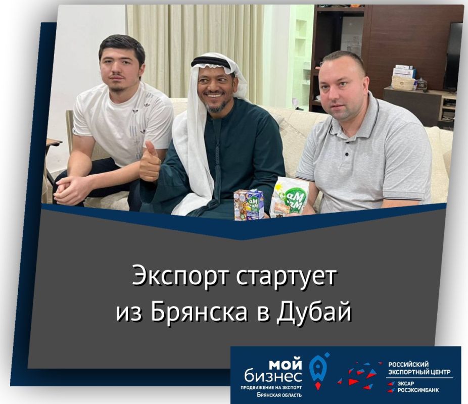 ���������� ������-������ ������ ��������� �������� �������� ������� � �����