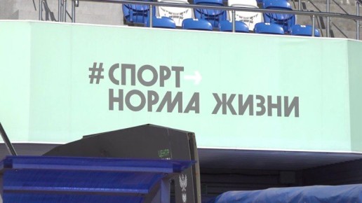 Брянские студенты училища олимпийского резерва стали мастерами спорта