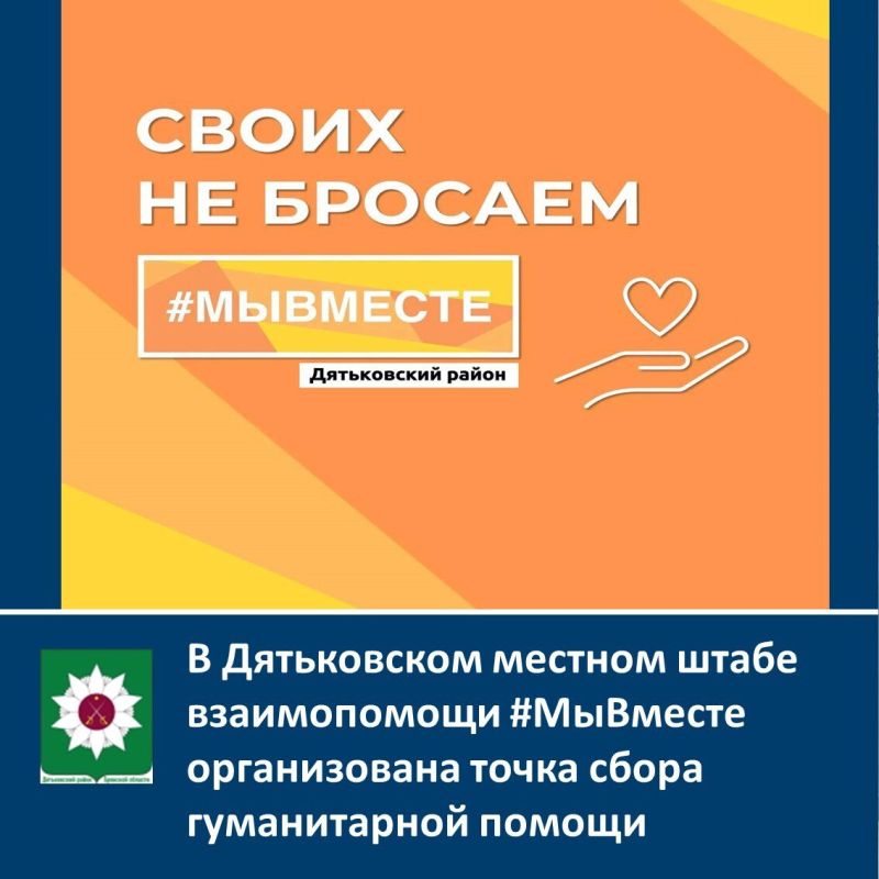 � ����������� ������� ����� ������������ #�������� ������������ ����� ����� ������������ ������ �������������� � �������������� ���������, � ��� �� �� ������