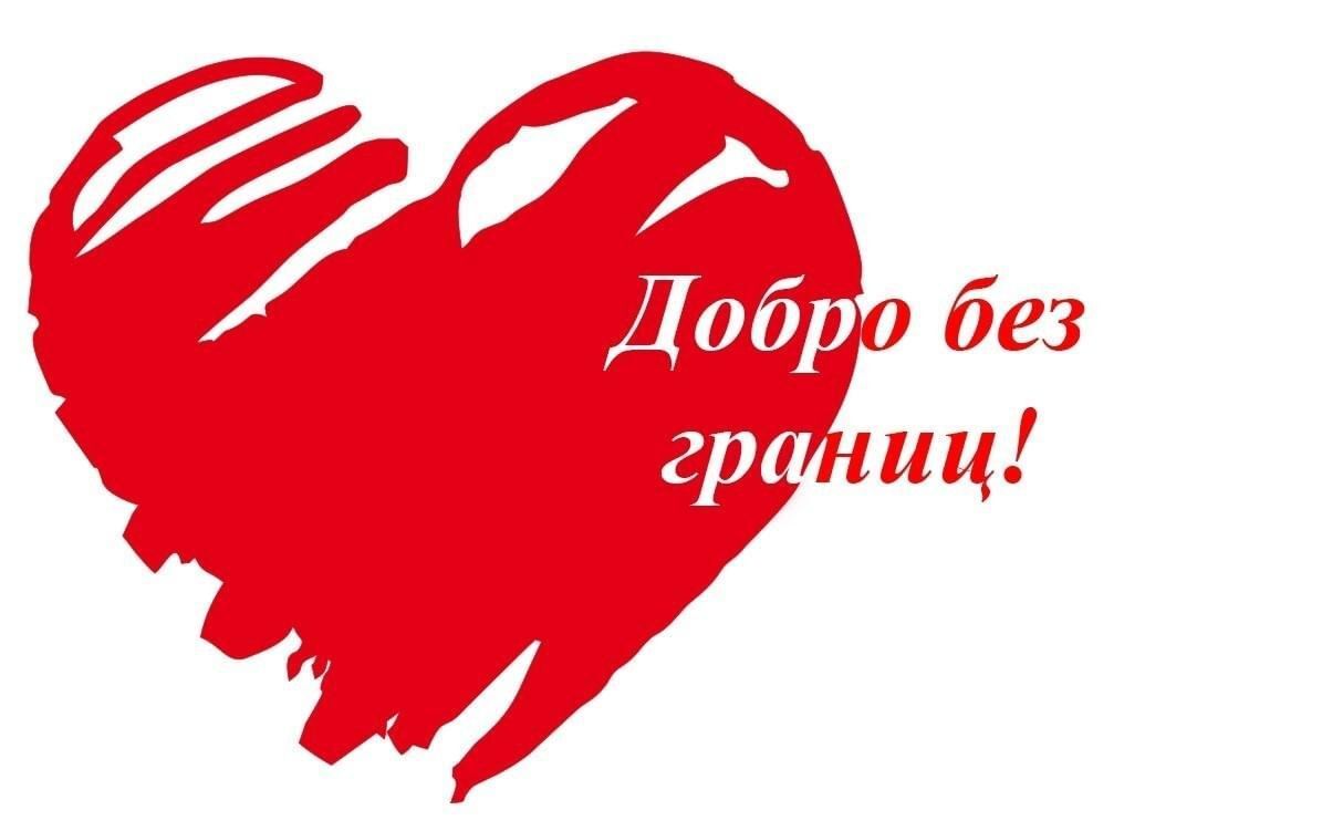 Приближаются Новый Год и Рождество — самые волшебные и желанные праздники для каждого человека, особенно для детей