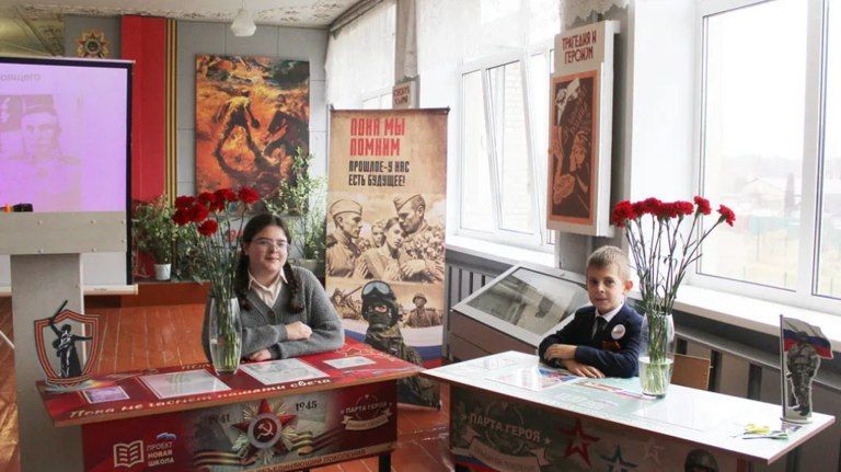 ����������� ����� ������� �������� ����� � ����� ������ ���������