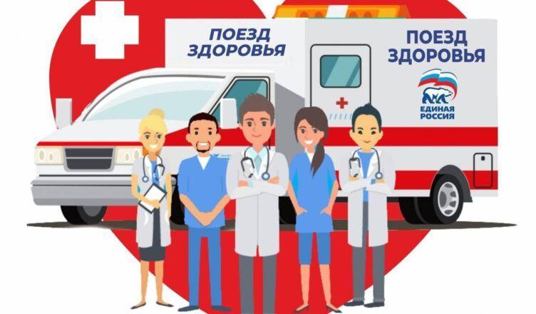 Внимание жителям Выгоничского района