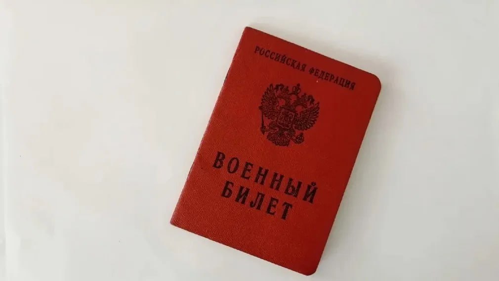 В Госдуме обсуждают законопроект о новых льготах для военнослужащих и членов их семей