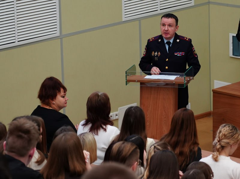 В Брянском государственном университете состоялась встреча студентов с руководством УМВД В Брянском государственном университете состоялась встреча студентов с руководством УМВД