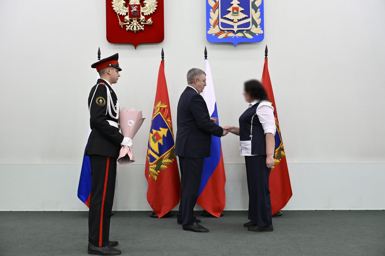 Коллектив Брянского химического завода имени 50-летия СССР отмечает 90-летие со дня образования предприятия Коллектив Брянского химического завода имени 50-летия СССР отмечает 90-летие со дня образования предприятия