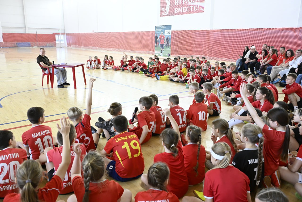 На "Спартак-Арене" прошёл День капитана