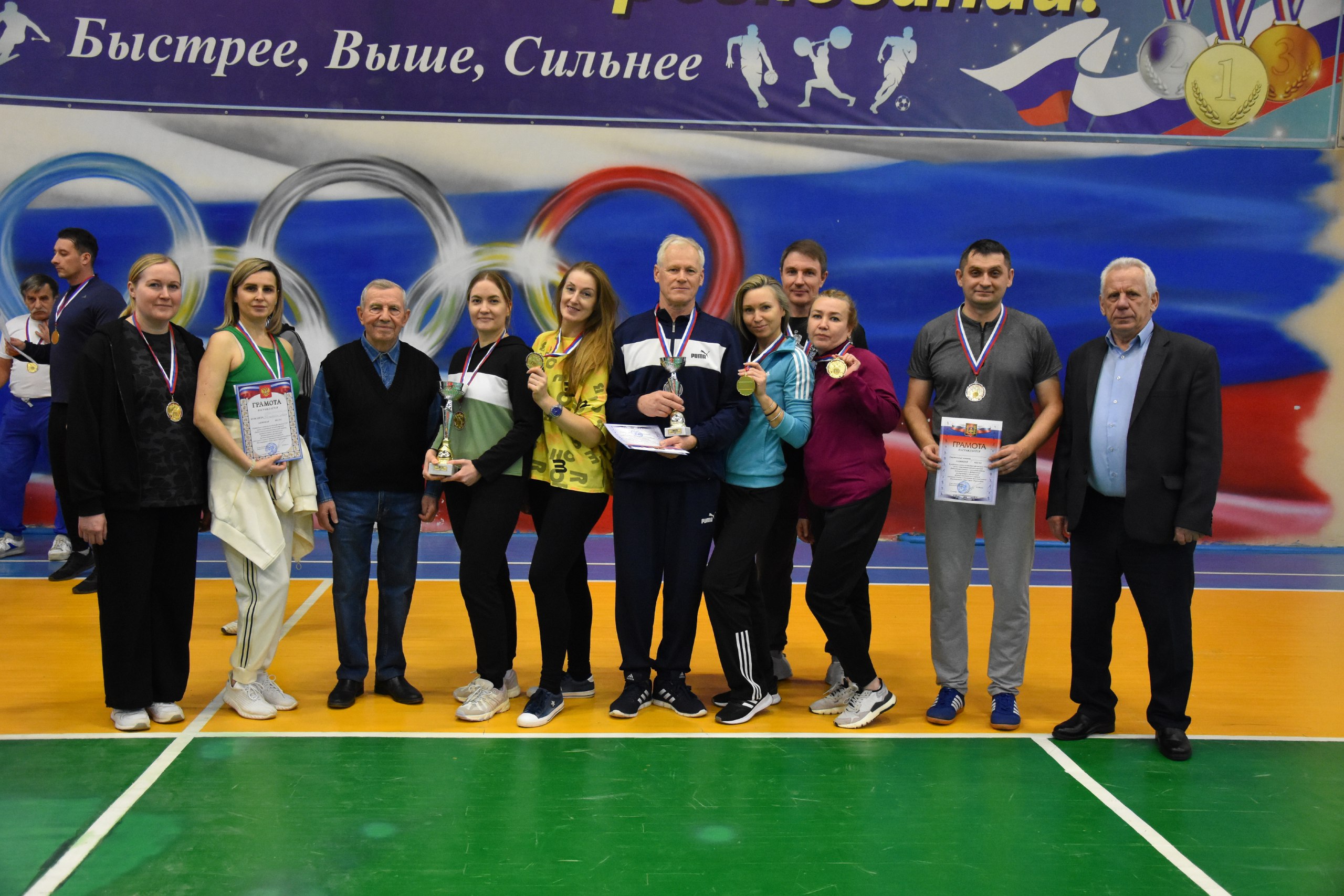 В городе Дятьково прошёл районный лично-командный фестиваль ГТО В городе Дятьково прошёл районный лично-командный фестиваль ГТО