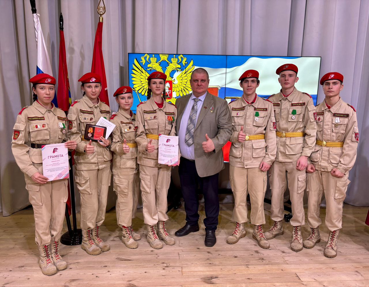 Юнармейцы Дома "ЮНАРМИИ" получили заслуженные награды