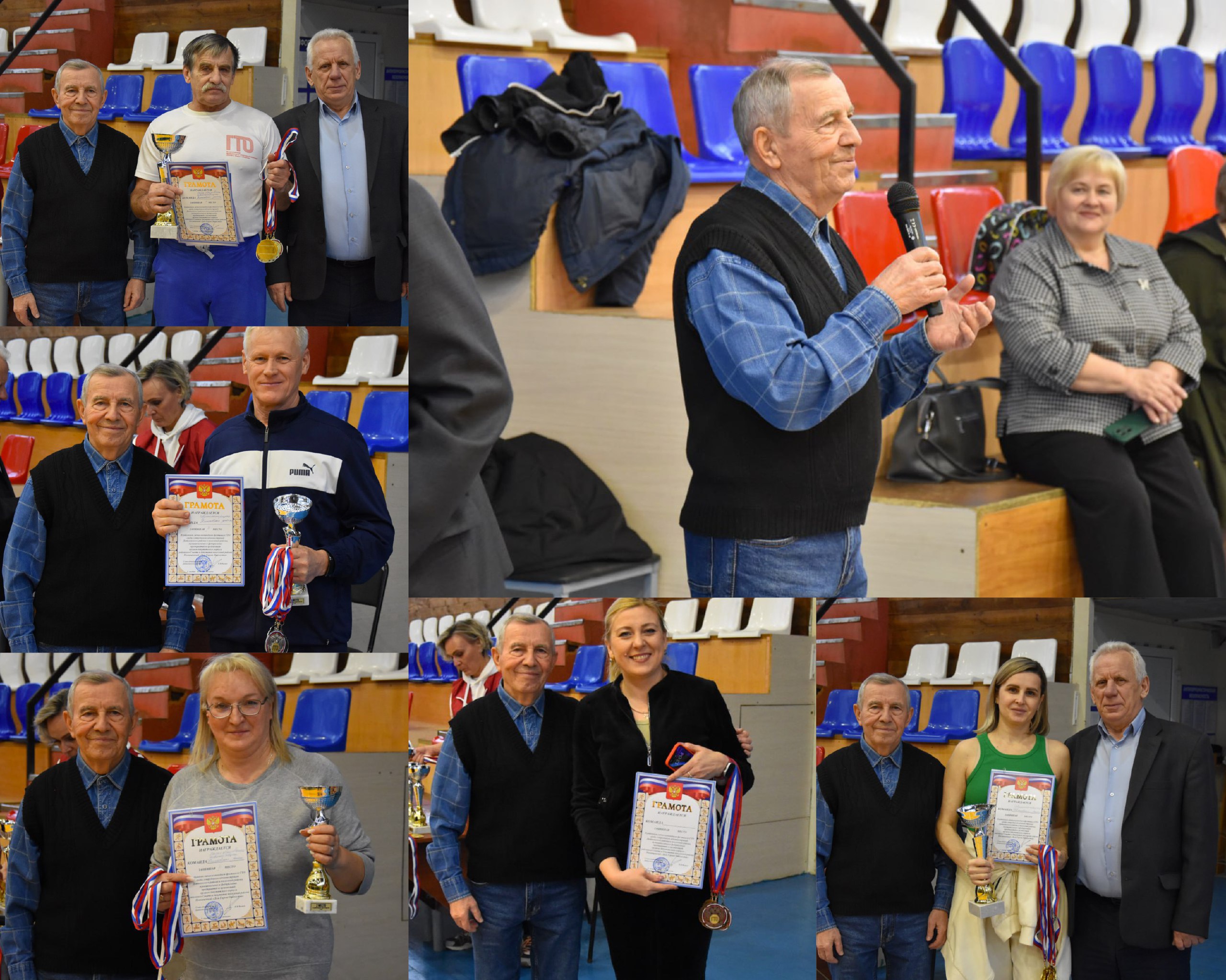 В городе Дятьково прошёл районный лично-командный фестиваль ГТО В городе Дятьково прошёл районный лично-командный фестиваль ГТО