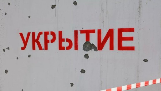 Беспилотная опасность объявлена в Брянской области