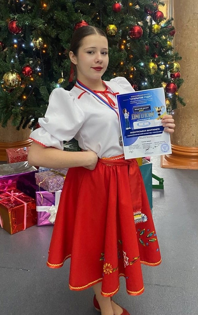 Учащиеся Глинищевской детской школы искусств успешно выступили во Всероссийском конкурсе "Открытие года" Учащиеся Глинищевской детской школы искусств успешно выступили во Всероссийском конкурсе "Открытие года"