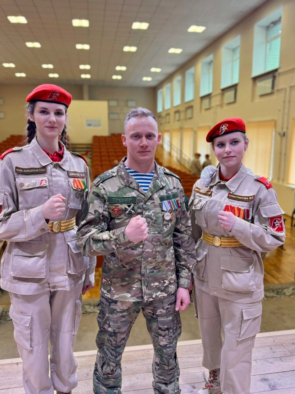 Юнармейцы Дома "ЮНАРМИИ" получили заслуженные награды Юнармейцы Дома "ЮНАРМИИ" получили заслуженные награды