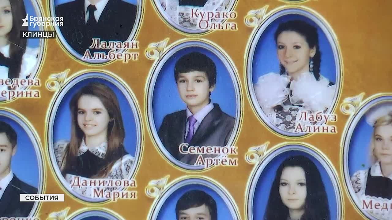 Медаль Суворова, орден Мужества и звание Героя России посмертно