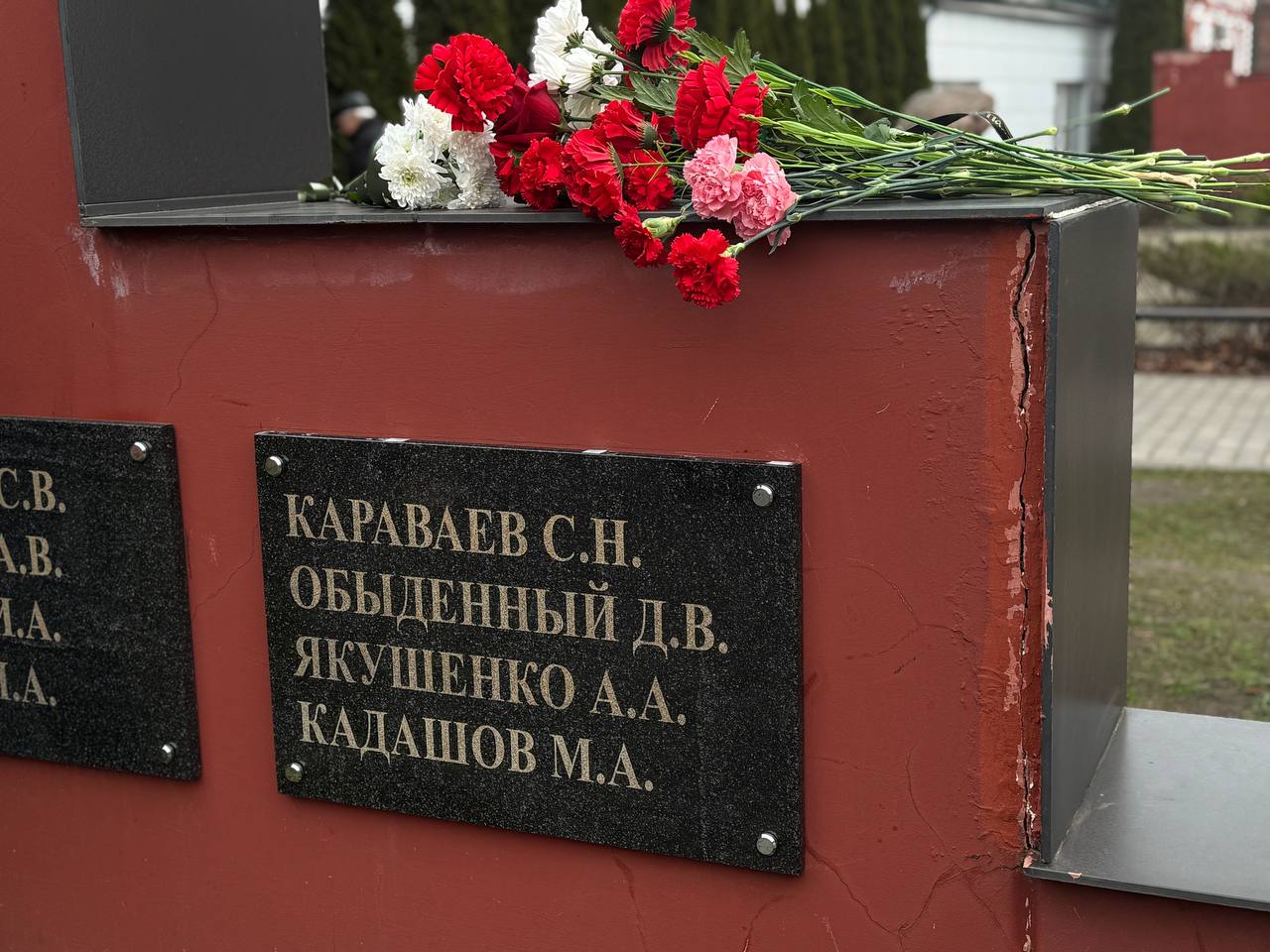 На Аллее Славы увековечили память о Максиме Алексеевиче Кадашове