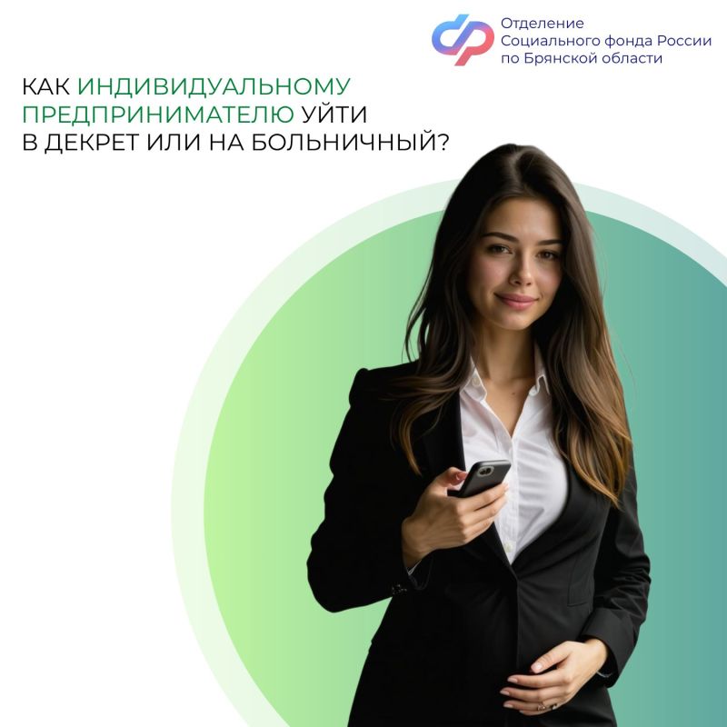 � �������� ������� 386 ������� ����������� �������� � �������������� �� ������������� ����������� ����������� �� ������ ��������� ������������������ � � ����� � ������������ ��� ��������� ��������������� �������