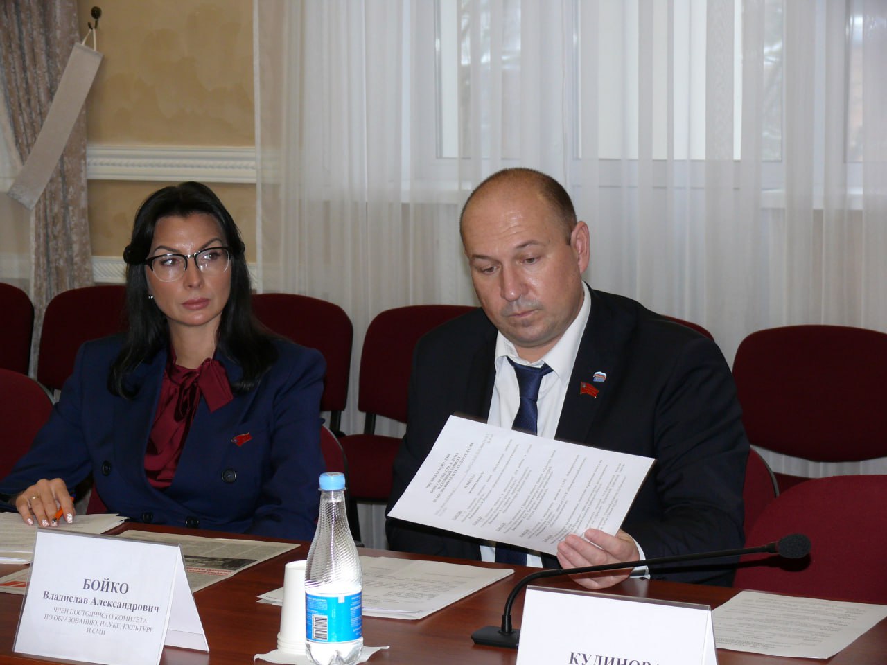 На заседании комитета по образованию, науке, культуре и СМИ под руководством Людмилы Журавлевой обсудили ряд важных тем! На заседании комитета по образованию, науке, культуре и СМИ под руководством Людмилы Журавлевой обсудили ряд важных тем!