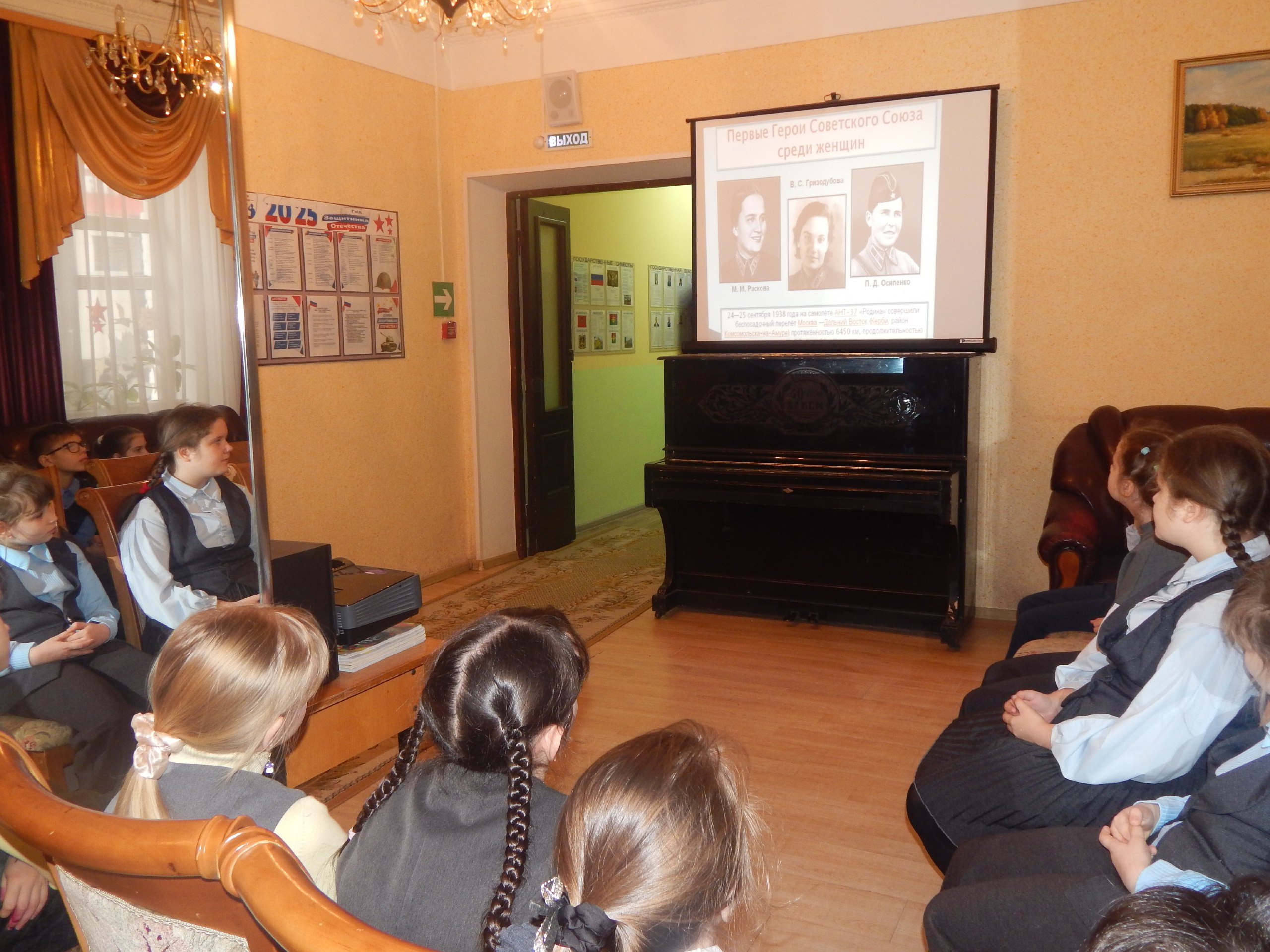 9 декабря – День Героев Отечества 9 декабря – День Героев Отечества