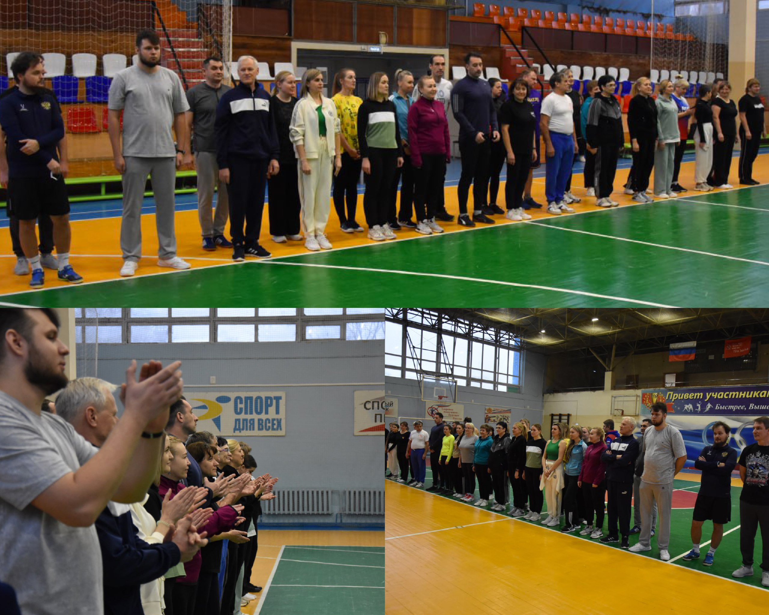 В городе Дятьково прошёл районный лично-командный фестиваль ГТО В городе Дятьково прошёл районный лично-командный фестиваль ГТО