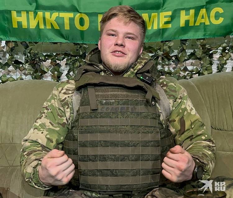 Александр Коц: Настоящие Герои всегда очень скромные Александр Коц: Настоящие Герои всегда очень скромные