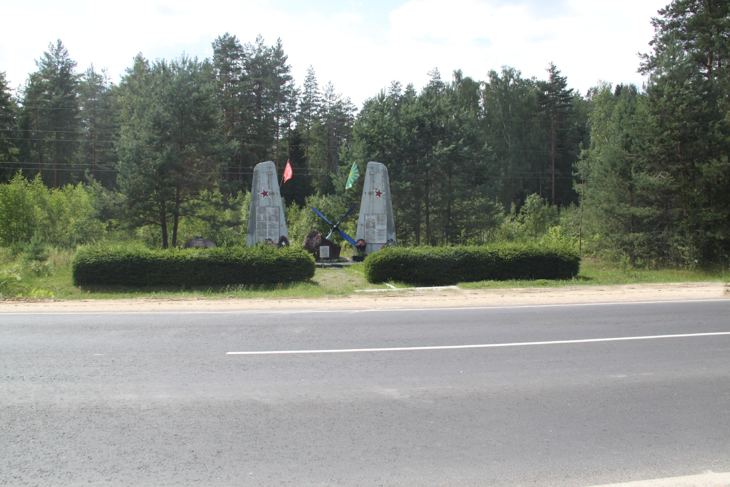 Топ-5 объектов нацпроекта «Инфраструктура для жизни» 2025 года в Брянской области: Топ-5 объектов нацпроекта «Инфраструктура для жизни» 2025 года в Брянской области: