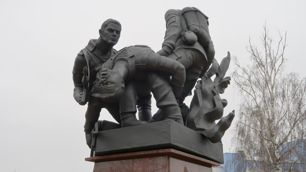 В День Героев Отечества руководитель следственного управления принял участие в памятном мероприятии в городе Брянске В День Героев Отечества руководитель следственного управления принял участие в памятном мероприятии в городе Брянске