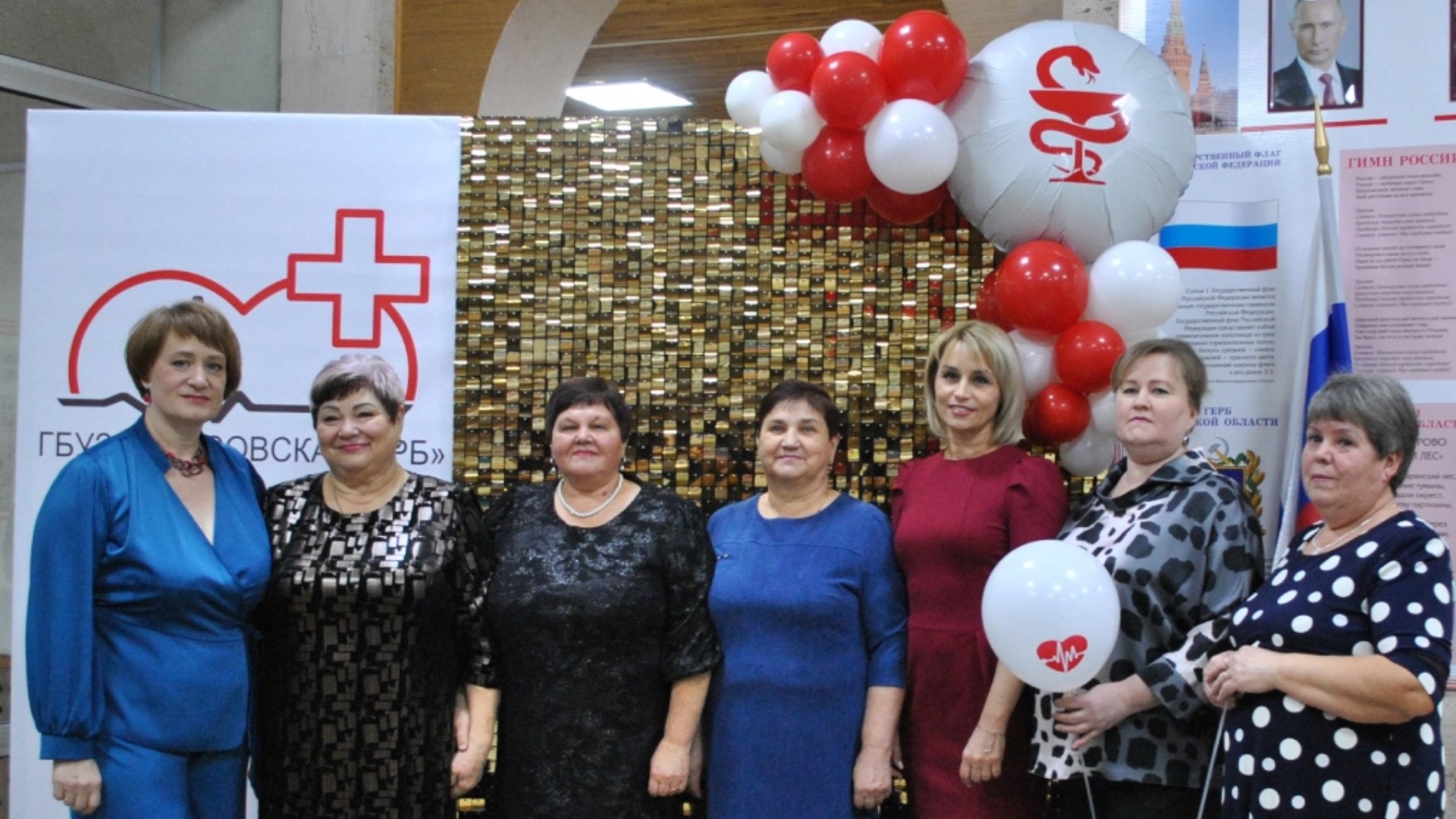 110 лет на страже здоровья: Брасовская ЦРБ отметила юбилей