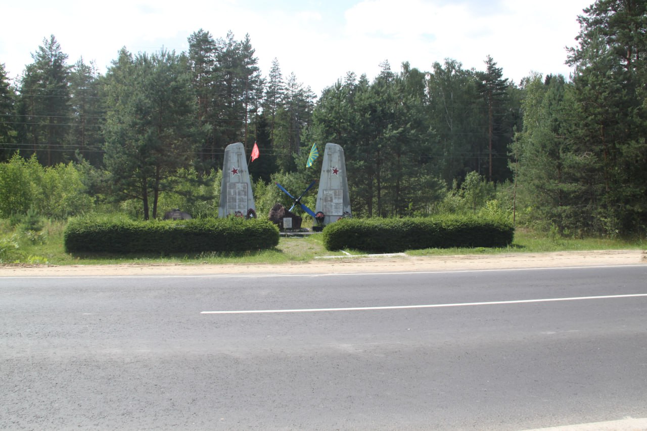 Жителям Брянской области назвали топ-5 объектов, которые были капитально отремонтированы или построены благодаря успешной реализации нацпроекта «Инфраструктура для жизни» Жителям Брянской области назвали топ-5 объектов, которые были капитально отремонтированы или построены благодаря успешной реализации нацпроекта «Инфраструктура для жизни»