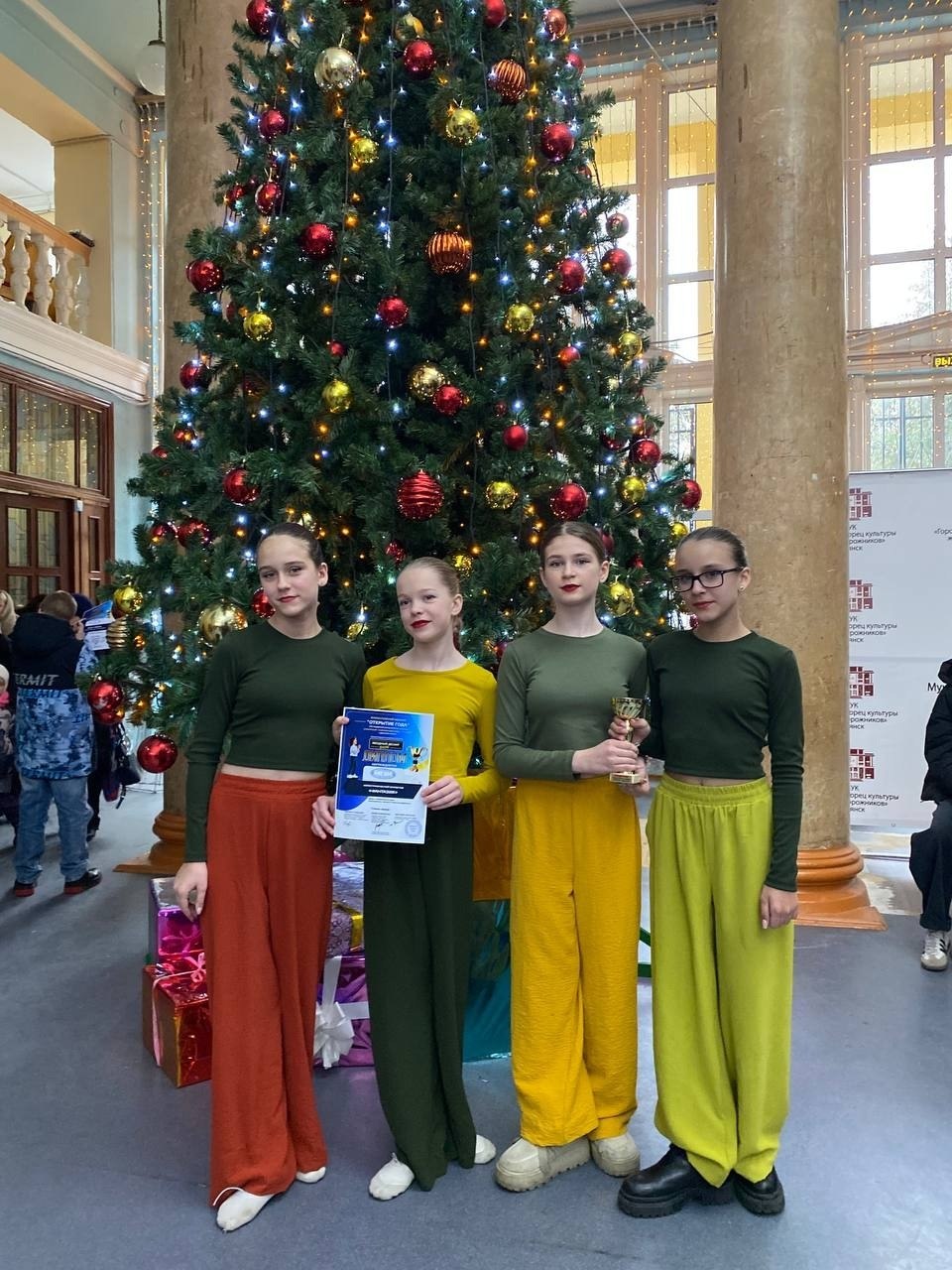 Учащиеся Глинищевской детской школы искусств успешно выступили во Всероссийском конкурсе "Открытие года" Учащиеся Глинищевской детской школы искусств успешно выступили во Всероссийском конкурсе "Открытие года"