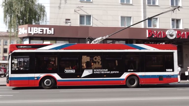 Город, который не сдался: как Брянск спас троллейбусы и обошёл Москву