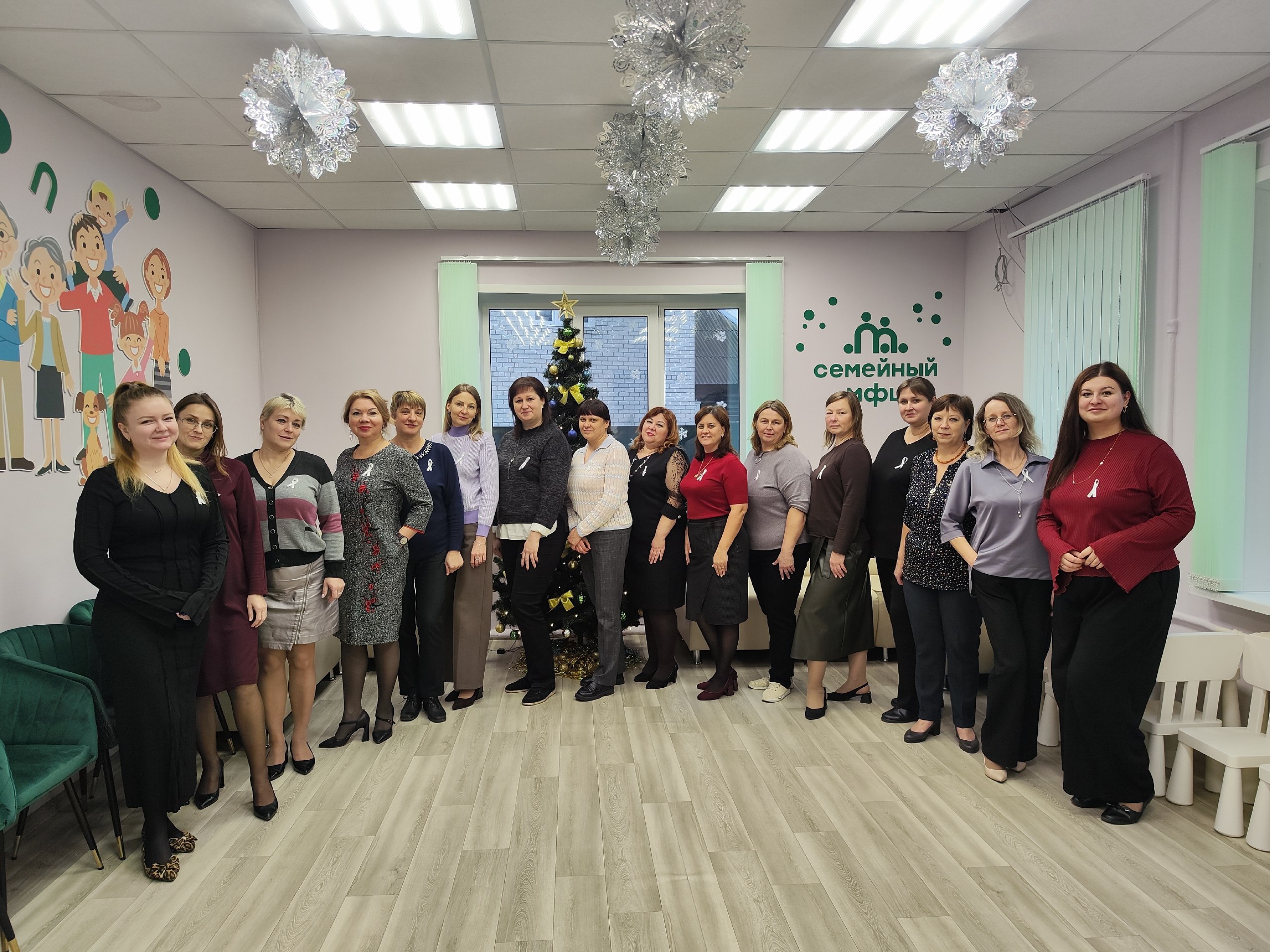 С 1 декабря 2025 года в Комплексном центре Жуковского района стартовала особенная акция – «Белая ленточка» С 1 декабря 2025 года в Комплексном центре Жуковского района стартовала особенная акция – «Белая ленточка»