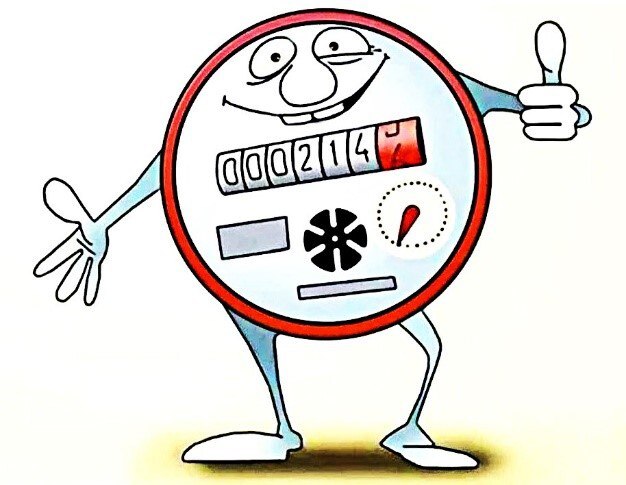 Уважаемые потребители коммунальной услуги!