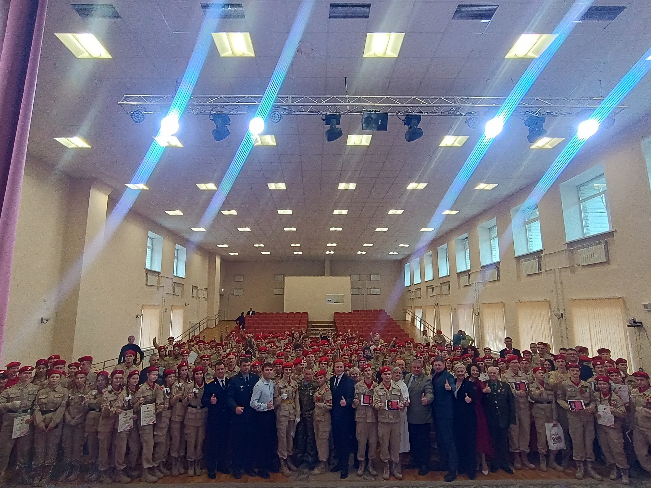 Юнармейцы Брянского района получили высокие награды Юнармейцы Брянского района получили высокие награды