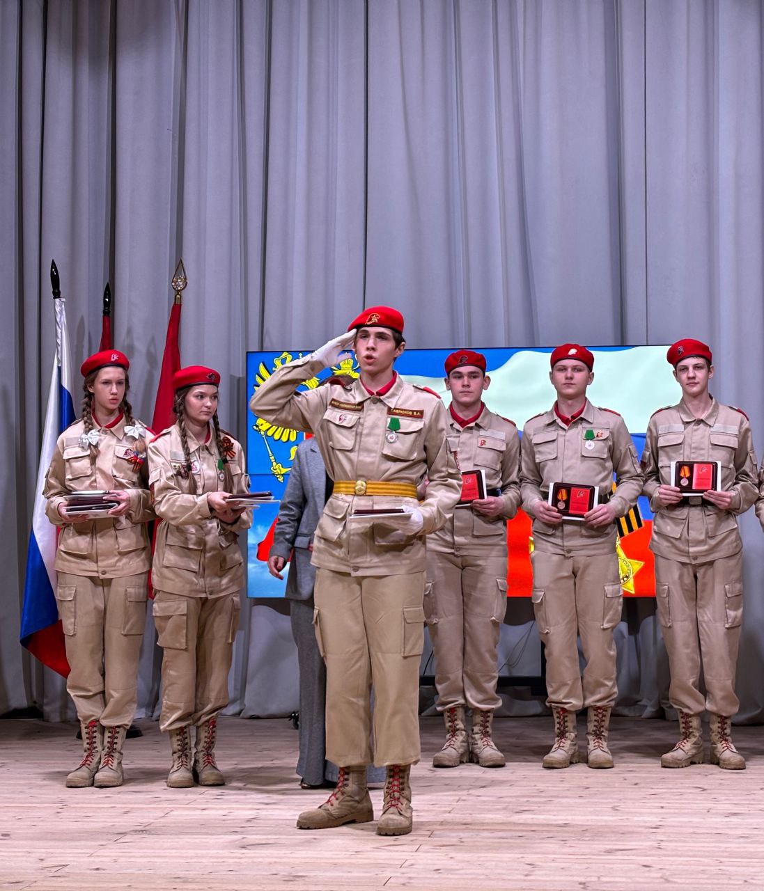 Юнармейцы Дома "ЮНАРМИИ" получили заслуженные награды Юнармейцы Дома "ЮНАРМИИ" получили заслуженные награды