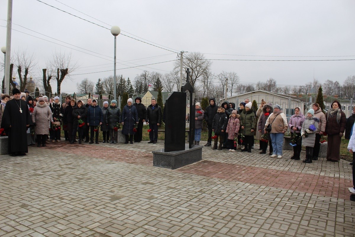 В День Героев Отечества в Гордеевском районе прошёл торжественный митинг В День Героев Отечества в Гордеевском районе прошёл торжественный митинг