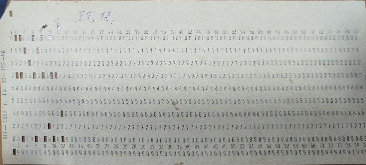 40 лет для технологий – это много или мало?