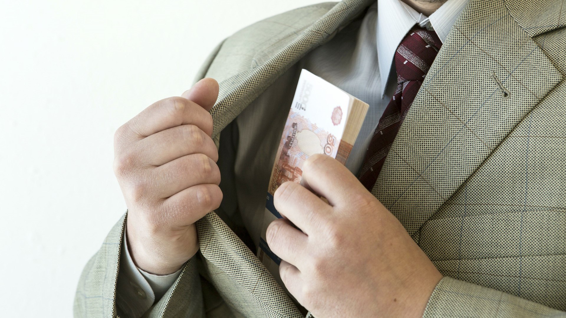 На Брянщине в 2025 году к уголовной ответственности привлекли за взятки 210 лиц