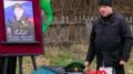 В Клинцовском районе простились с участником СВО Дмитрием Бывшевым
