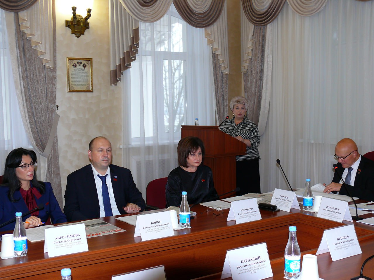 На заседании комитета по образованию, науке, культуре и СМИ под руководством Людмилы Журавлевой обсудили ряд важных тем! На заседании комитета по образованию, науке, культуре и СМИ под руководством Людмилы Журавлевой обсудили ряд важных тем!