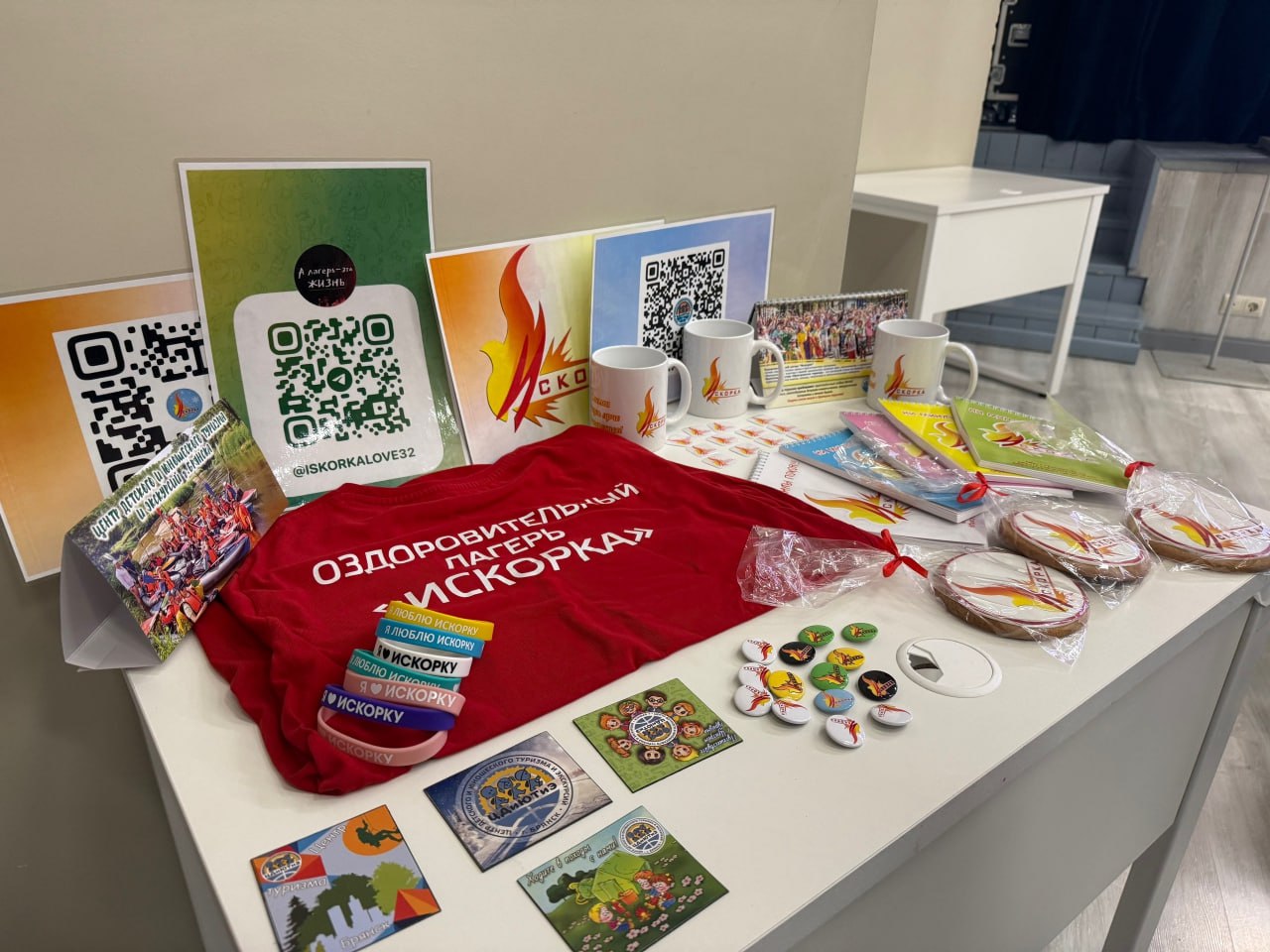 "Лесной" и "Искорка" на «Большой пересменке» "Лесной" и "Искорка" на «Большой пересменке»