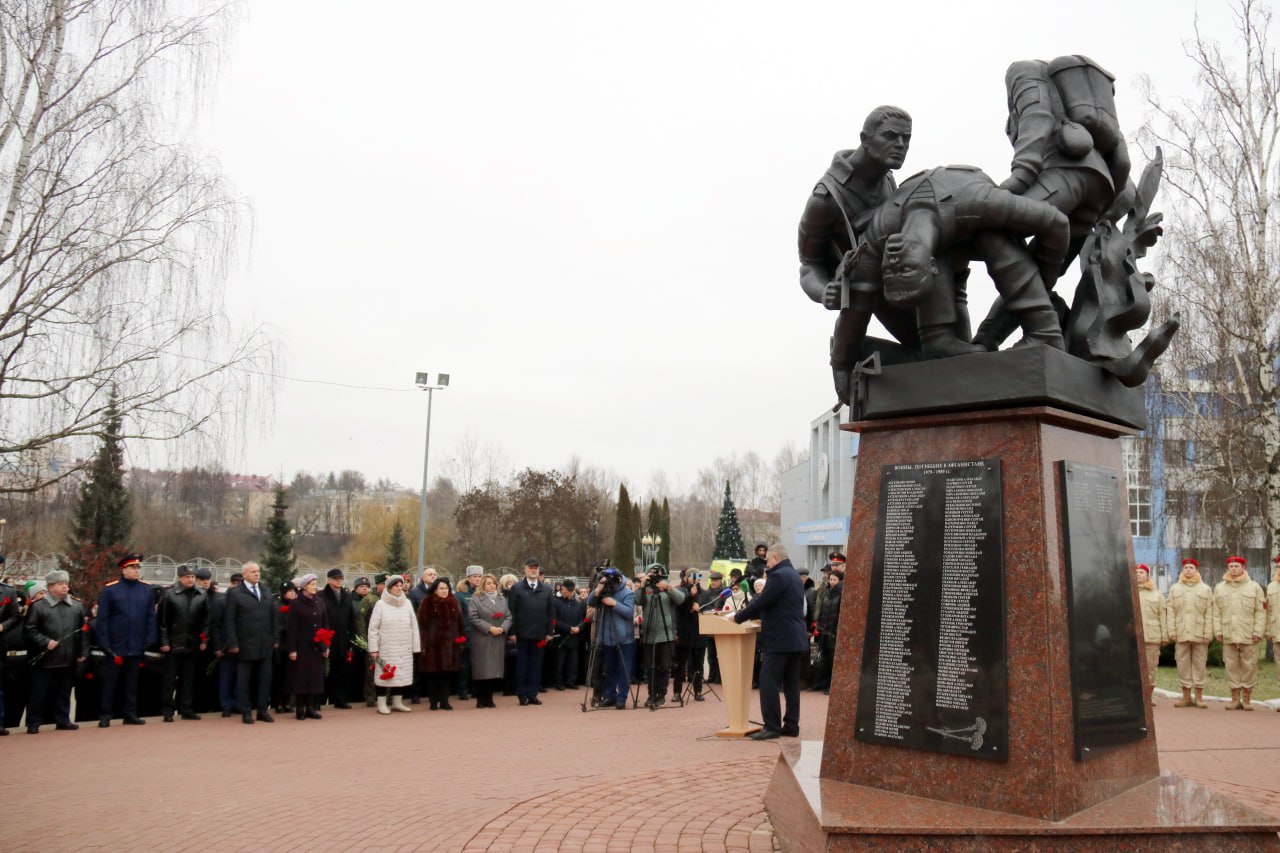 Сегодня в России отмечается День Героев Отечества Сегодня в России отмечается День Героев Отечества