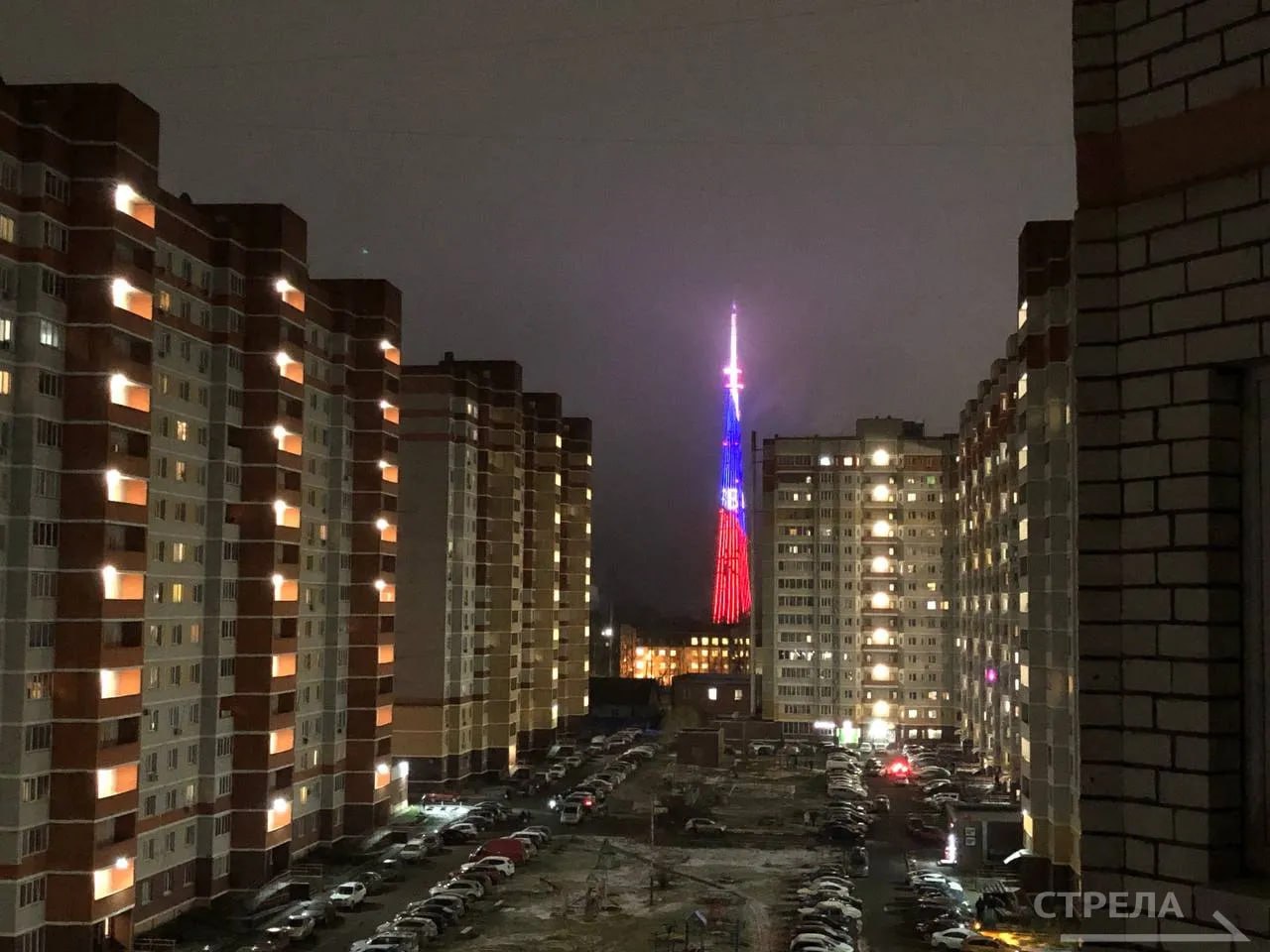 Сегодня, 9 декабря, в День Героев Отечества брянская телебашня засияла цветами российского триколора Сегодня, 9 декабря, в День Героев Отечества брянская телебашня засияла цветами российского триколора