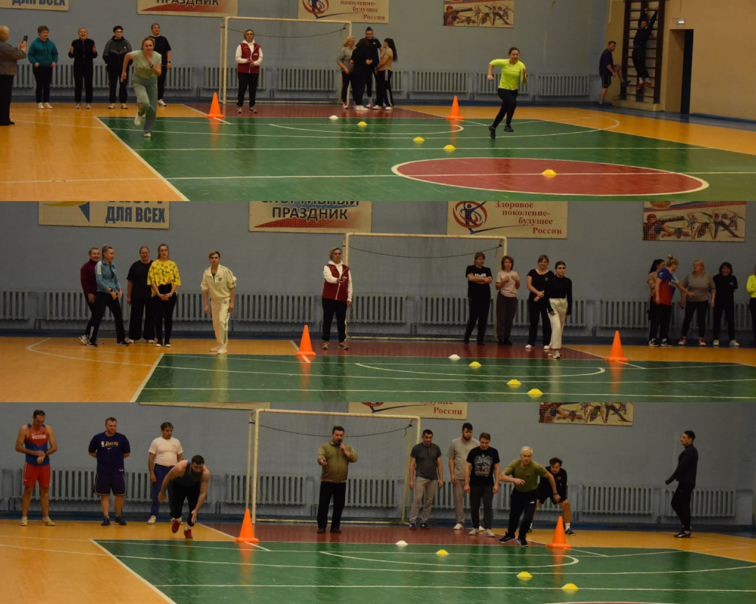 В городе Дятьково прошёл районный лично-командный фестиваль ГТО В городе Дятьково прошёл районный лично-командный фестиваль ГТО