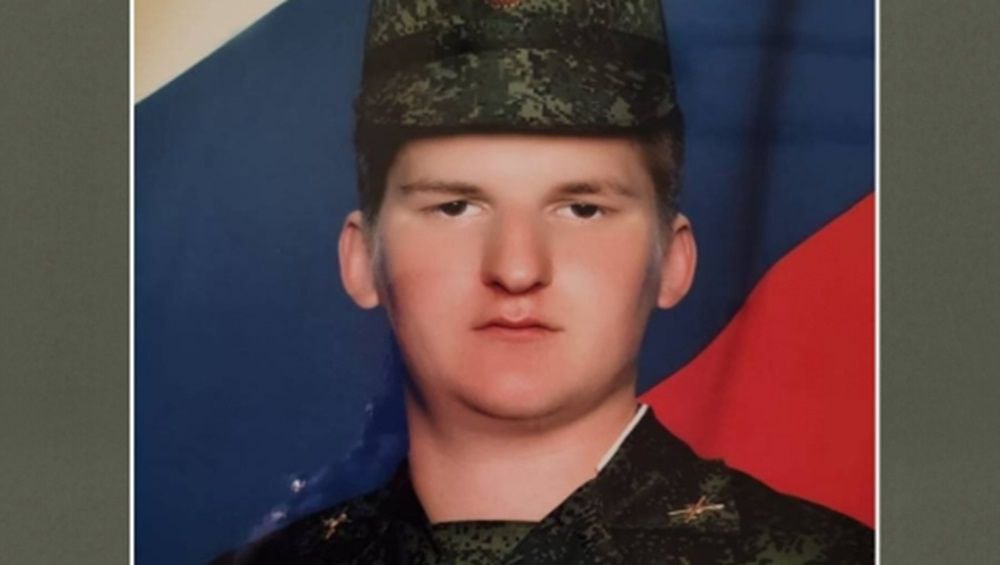 Сегодня, в День Героев Отечества, открыли памятную мемориальную доску участнику специальной военной операции Бутриму Виталию Леонидовичу