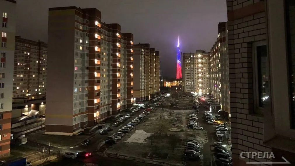 Сегодня, 9 декабря, в День Героев Отечества брянская телебашня засияла цветами российского триколора Сегодня, 9 декабря, в День Героев Отечества брянская телебашня засияла цветами российского триколора