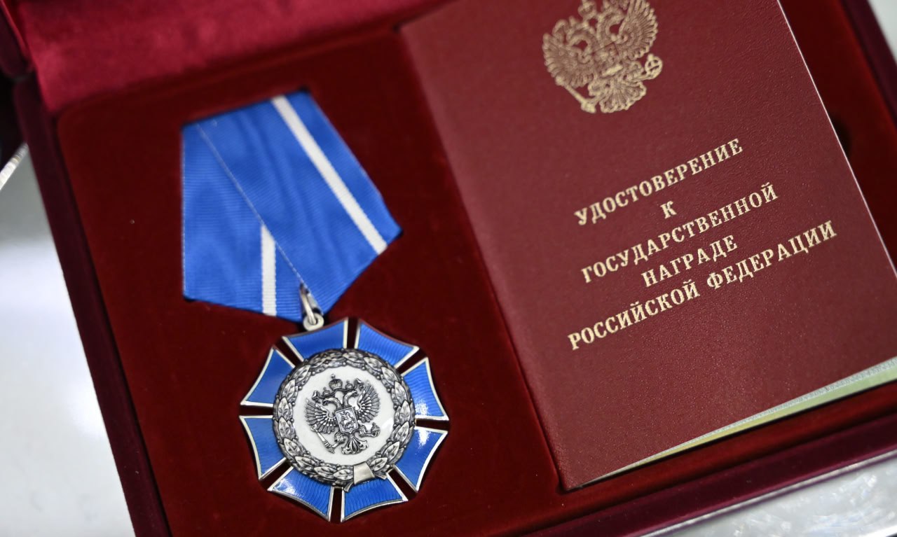 Коллектив Брянского химического завода имени 50-летия СССР отмечает 90-летие со дня образования предприятия Коллектив Брянского химического завода имени 50-летия СССР отмечает 90-летие со дня образования предприятия