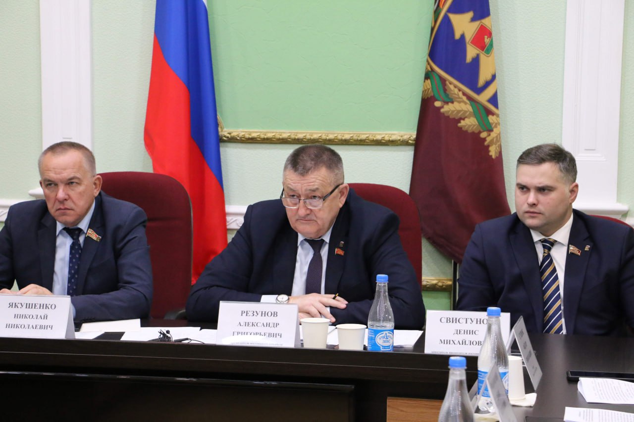 На заседании комитета по аграрной политике и природопользованию депутаты обсудили поправки в закон «О рыболовстве и сохранении водных биологических ресурсов на территории Брянской области»